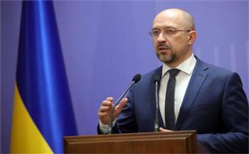   رئيس وزراء أوكرانيا: نطلق تغييرات شاملة في قطاع الطاقة 