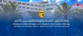   الخارجية التونسية: البدء في إجلاء مواطنينا من السودان غدا