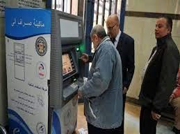 موعد صرف معاش شهر مايو.. استعدادات مكثفة