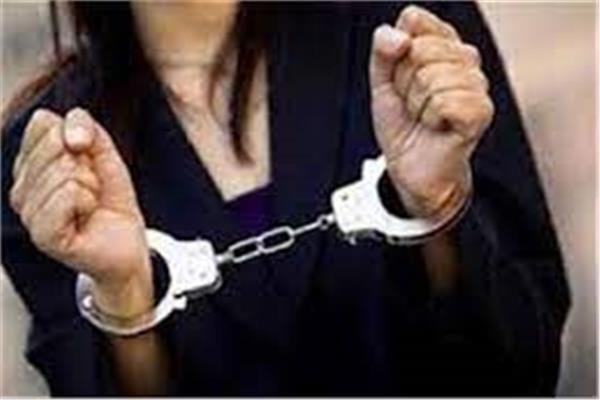 حبس موظفة لاتهامها بسرقة مبلغ مالى من داخل إحدى الشركات بالنزهة