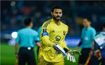موقف محمد الشناوي من المشاركة في السوبر أمام الزمالك بعد إيقافه