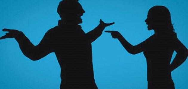 ينفصلان بنسبة 90٪... 4 علامات تتنبأ بالطلاق 