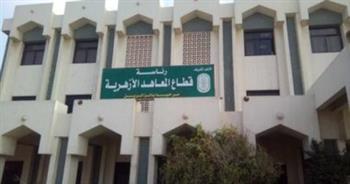 "المعاهد الأزهرية" ينتهي من كافة الاستعدادات لامتحانات نهاية العام