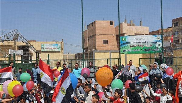 إقبال كثيف من المواطنين على مراكز الشباب بشمال سيناء ضمن مبادرة "العيد أحلي"