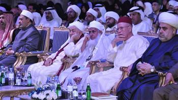 «حكماء المسلمين»: التعددية سنة كونية والتنوع والاختلاف حكمة لمشيئة إلهية