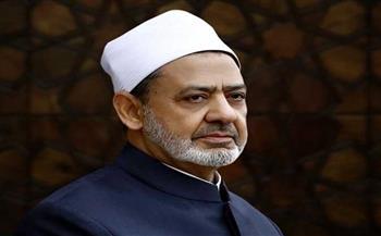 شيخ الأزهر مهنئا الرئيس السيسي بذكرى تحرير سيناء: خلدت ملحمة تاريخية للعزة والكرامة