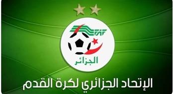   تأجيل الدوري الجزائري لإشعار آخر