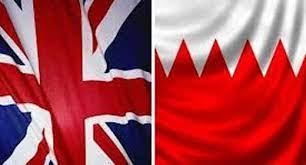 البحرين وإنجلترا تبحثان التعاون في المجال المالي والمصرفي