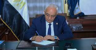 رسميا.. تأجيل امتحانات الثانوية العامة والدبلومات الفنية المصرية بالسودان لحين استقرار الأوضاع
