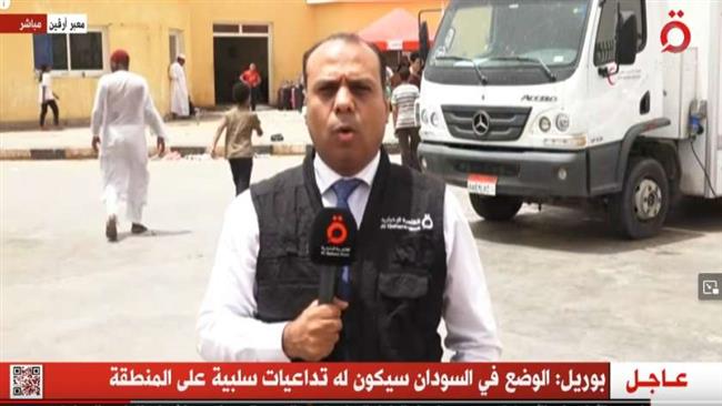تقرير إنساني رائع لـ «القاهرة الاخبارية» من  معبر ارقين