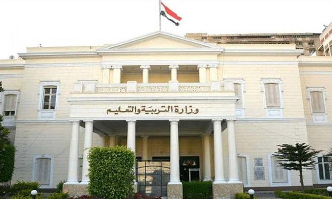 قرار جديد من «التعليم» بشأن امتحان الطلاب العائدين من السودان