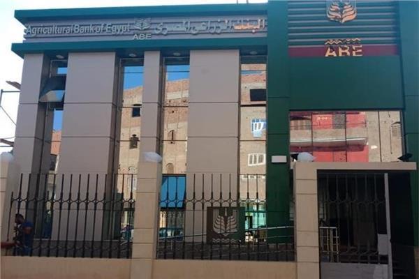 خطوة بخطوة.. الحصول على قرض المحاصيل الزراعية
