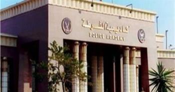 تعديلات تشريعية تنظم إجراءات إحالة طلاب الشرطة لمجالس التأديب