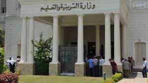 قرارات عاجلة لتجنب تكرار أخطاء صرف مرتبات المعلمين