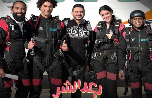 اقتراب إيرادات "بعد الشر" لـ علي ربيع من الـ 7 ملايين جنيه