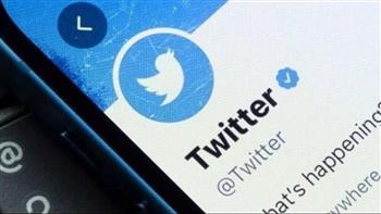 بعد تغييرات ماسك.. طريقة ضبط إعدادات الخصوصية بتطبيق تويتر 