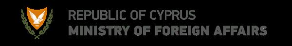 قبرص تعتزم تقديم تسهيلات للدول الصديقة لإعادة مواطنيها من السودان عبر الجزيرة