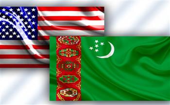   الولايات المتحدة وتركمانستان تبحثان التطورات الإقليمية والتعاون الأمني
