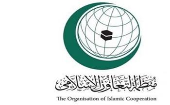   أمين عام منظمة التعاون الإسلامي يشيد بدور السعودية في عمليات الإجلاء من السودان