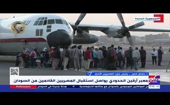 «المصريين الأحرار»: ما تقوم به الدولة للعائدين من السودان يؤكد جاهزيتها للأزمات