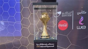 رابطة الأندية تعلن مواعيد مباراتي الدور قبل النهائي ببطولة كأس الرابطة 