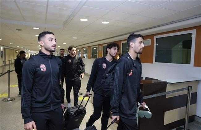 بعثة الأهلي تصل فندق الإقامة بالمغرب
