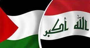   وزيرا داخلية العراق وفلسطين يبحثان سبل تعزيز التعاون الثنائي