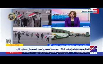   حزب الإصلاح والنهضة: القيادة السياسية المصرية تتميز بالقوة والحكمة وسرعة التعامل مع الأزمات