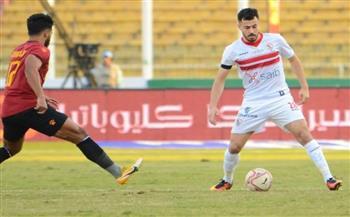 التشكيل المتوقع للزمالك أمام سيراميكا فى الدورى الليلة