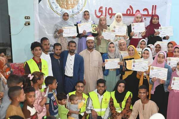 «الشعب الجمهوري» يكرم 350 من حفظة القرآن الكريم بقوص جنوب قنا