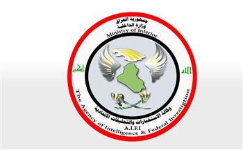   الاستخبارات العراقية: اعتقال 5 إرهابيين من «داعش» فى نينوى