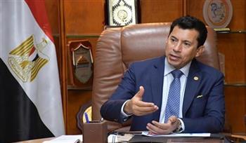وزير الرياضة: نحرص على تطوير البنية التحتية الشبابية والرياضية بمنشآت شمال وجنوب سيناء