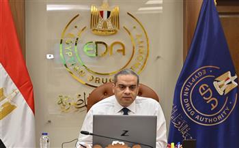   رئيس هيئة الدواء المصرية يشارك فى فعاليات مؤتمر تنظيم الصحة العالمية