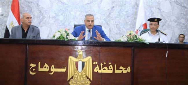 محافظ سوهاج يعقد اجتماعا لتنفيذ الموجة 21 لإزالة التعديات على أراضي أملاك الدولة 
