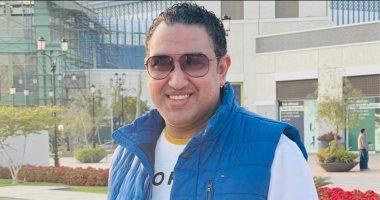 تعيين الطاهر في مجلس الإسماعيلي