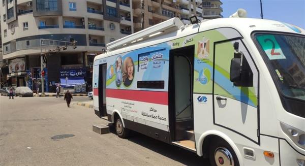 مياه الإسكندرية تُعلن عن أماكن تواجد سيارات خدمة العملاء