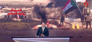   «القاهرة الإخبارية» تعرض تقريرا عن الفرار من جحيم المعارك في السودان