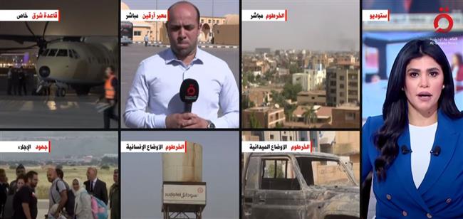  «القاهرة الإخبارية»: 10 آلاف شخص عبروا معبري أرقين وقسطل 