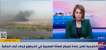 أنظار العالم تتجه لمصر لإجلاء رعاياها من السودان.. دور دبلوماسي محترف
