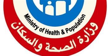 «الصحة»: تقديم الخدمات الطبية لـ 169 ألف و546 مواطن بمعهد السمع والكلام