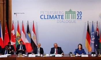   ألمانيا تستضيف حوار بيترسبورج حول المناخ أوائل مايو بمشاركة مصرية