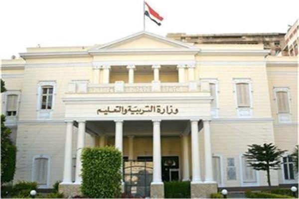 التقرير الأسبوعي لوزارة التربية والتعليم والتعليم الفني