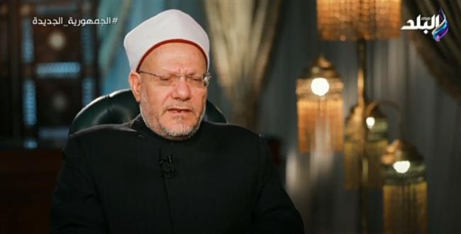 المفتي: حرمة الدماء قتل الإنسان من أعظم مقاصد الإسلام