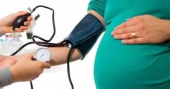   أسباب ارتفاع ضغط الدم عند الحامل