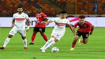 اتحاد الكرة يخطر الزمالك والأهلي بقواعد السوبر