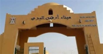 ما موقف القادمين إلى معبر أرقين بأوراق غير مكتملة؟.. «القاهرة الإخبارية» توضّح