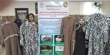 «القوى العاملة» الإسكندرية:  تدريب 43 سيدة معيله على مهنة التفصيل 