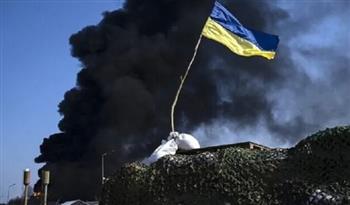   موسكو: مقتل 20 ضابطًا أوكرانيًا في ضربة صاروخية على مصنع لبناء السفن جنوب البلاد