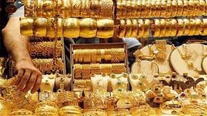 تراجع أسعار الذهب.. وعيار 21 يسجل 2670 جنيهًا