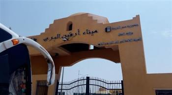 استمرار تدفق الوافدين من مختلف الجنسيات على الأراضي المصرية بمعبر «أرقين»